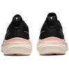 Asics Кроссовки женские Gel Nimbus 26 Lite-Show Black Pink Gradient 1012B719-001