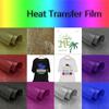 DIY термопресс наклейка переводная пленка, блестящая блестящая пленка для надписей