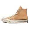 1970s Vintage Canvas High Top Chuck 70 Comfortable and Versatile High-Top Canvas Shoes Unisex Khaki