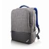 Lenovo ThinkLife NAVA 15.6-inch Laptop Backpack