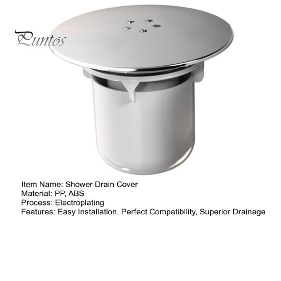Хромированная крышка сливного отверстия для душа Простая установка погружного стакана Быстрый слив Сменная крышка сифона британского стандарта