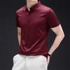 Мужская рубашка business casual с коротким рукавом, однотонная, устойчивая к складкам, не мнется, удобная, для любого сезона, универсальная