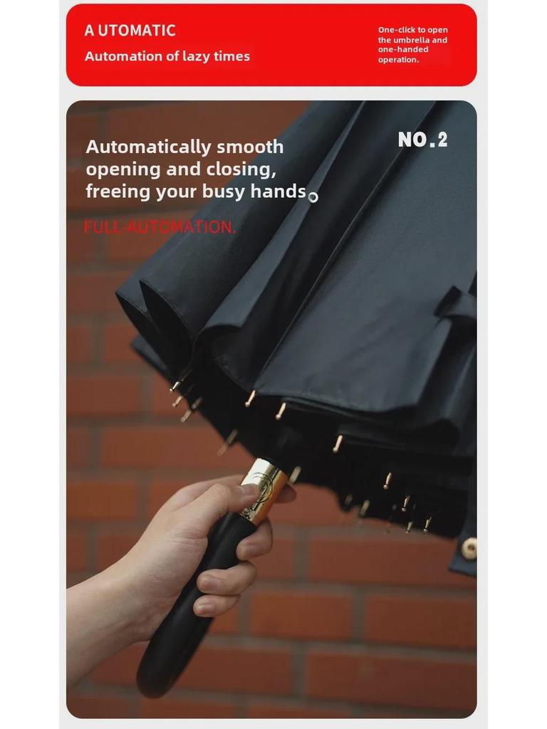 Водонепроницаемый автоматический зонт большого размера с 16 спицами и изогнутой ручкой для мужчин и женщин