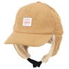 Летная кепка 381-4011, бежевая, 21,8-22,2 дюйма (57-59 см), Свободный размер