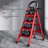 Four-Step Folding Telescopic A-Frame Ladder for Indoor Use