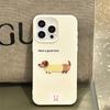 Милый Чехол с Рисунком Собаки БОБ, Цветной, Мягкий, Для iPhone 17 16 17E 16E 15 14 13 12 11 Pro Max