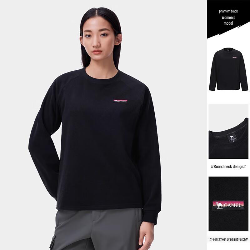 CAMEL 220g Lightweight Thermal Fleece Base Layer T-Shirt