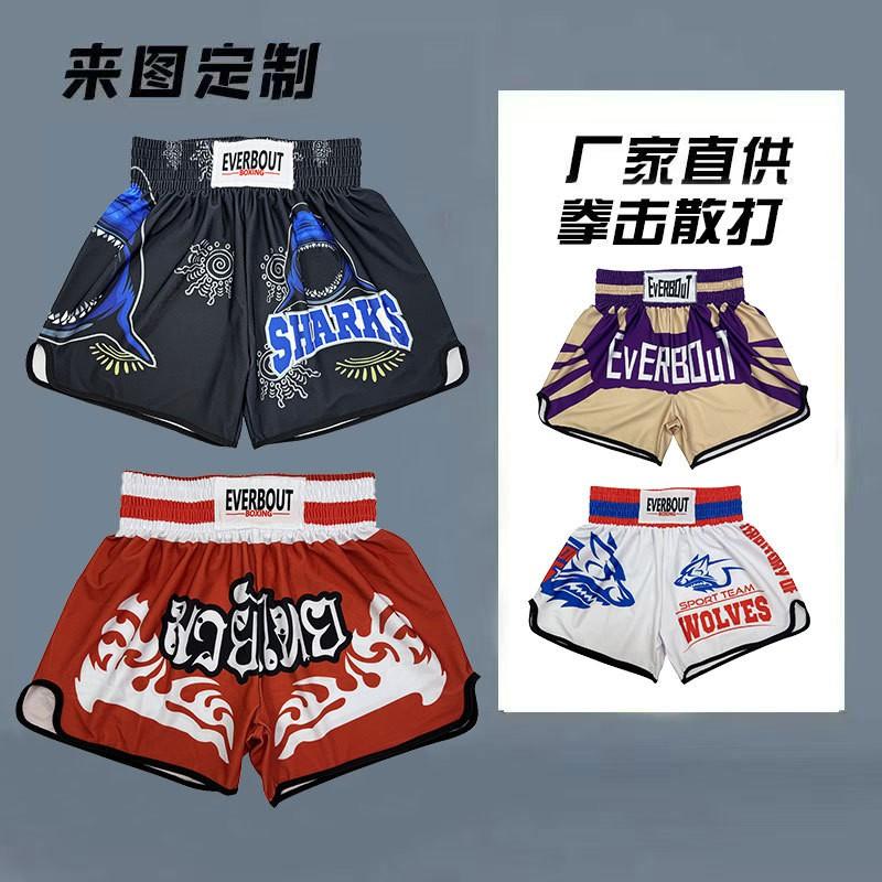 Men Women MMA Shorts Boxing Muay Thai Training Fight Pants Quick Dry Breathable Sport Combat Sports
