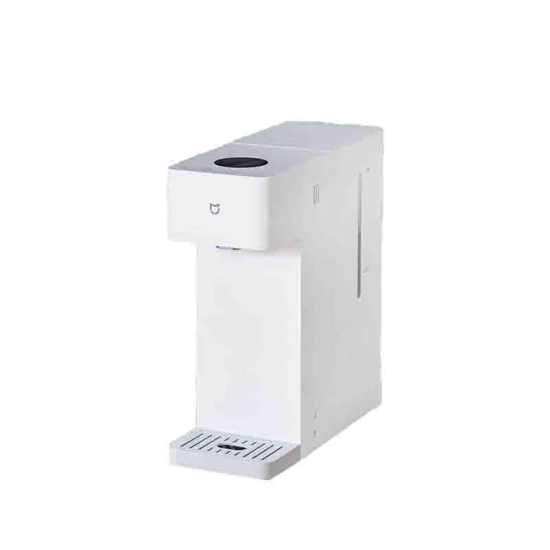Xiaomi Mijia Desktop Instant Hot & Cold Water Dispenser