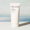 Allie Солнцезащитный крем Beauty Gel 90 г + Праймер 5 г 2 упаковки SPF50 + PA++++ Водостойкий