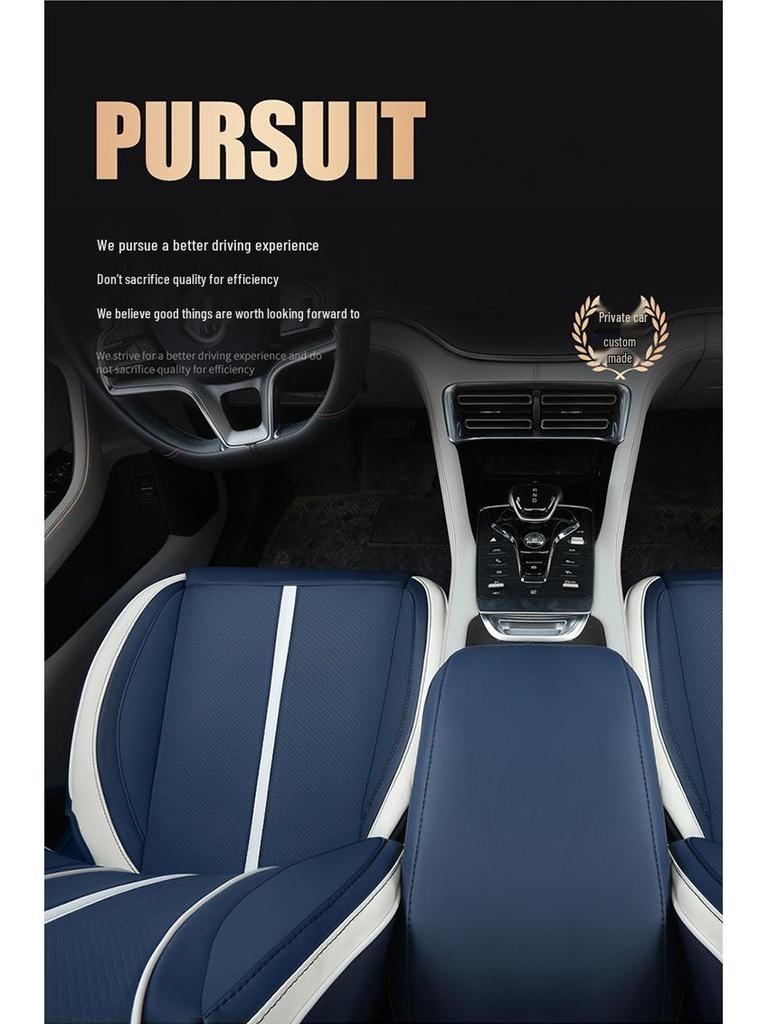 BYD Song PLUS Five-Seat Leather Seat Covers for All Seasons, Full Coverage