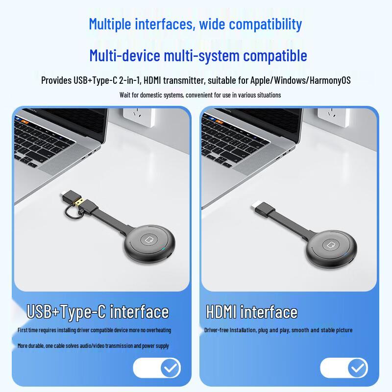 BOEGAM Wireless HDMI Screen Projector (CN version)