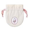 BSS Miffy Drawstring Pencil Spring White Case, Knit,