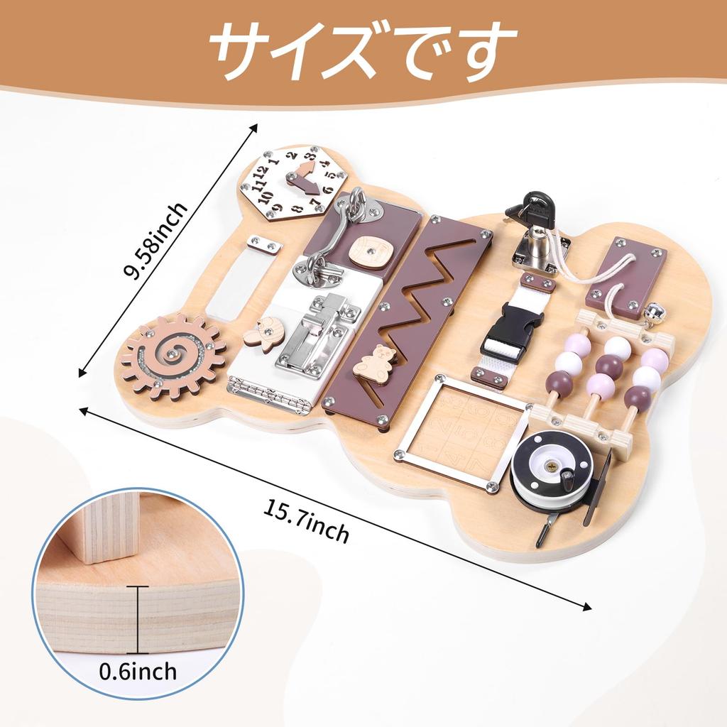 This Is Koguma-san. Wooden Busy Board, Rehabilitation Training, Care for Adults, Fingertip Brain Training, Dementia Goods, Dementia Activities for