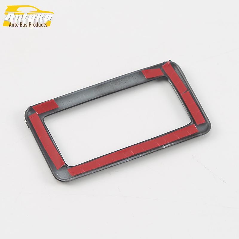 T-Roc Electric Tailgate Switch Trim: Decorative Bright Ring for Trunk Button Adjustment.