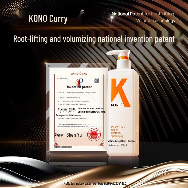 KONO Lightweight Oil Control Volumizing Shampoo