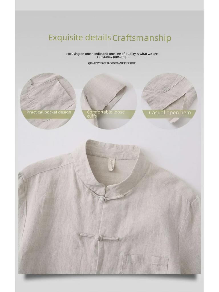 Men's Summer Linen Tang Suit - Retro Chinese Style, Lightweight Solid Color, Modern Casual Hanfu