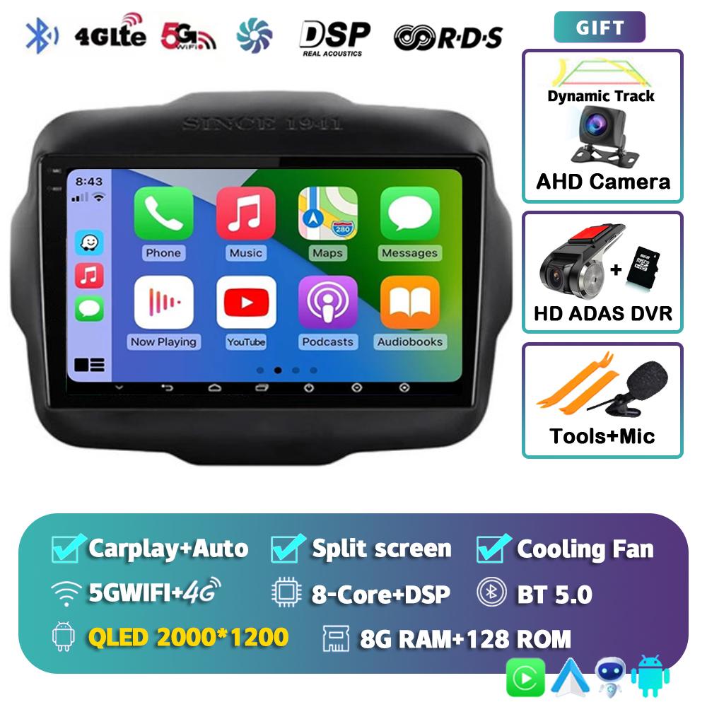 Android 14 Carplay Auto Car Radio For Jeep Renegade 2016-2020 GPS Navigation Multimedia Video Player Autoradio Stereo WIFI+4G BT