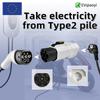 EVqiaoyi 220 В Тип 2 Штекер Папа на Розетку Schuko, Разъем для Аксессуаров Электромобилей для Зарядных Станций Типа 2, Зарядка Самокатов
