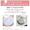 Yaman Устройство для лица Lift Up Photo Plus Сияющий Neo Power Booster Набор подушечек 2 RF EMS Очищение пор Увлажнение YJFM18NAM