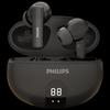 Беспроводные наушники Philips TAT3559