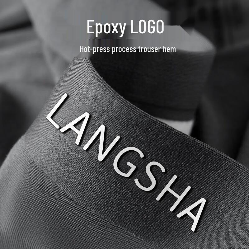 LANGSHA Мужские модальные антибактериальные бесшовные боксеры-брифы, 3 шт.