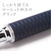 Механический карандаш Staedtler 0,5 мм, чертежный механический карандаш, серия Night Blue 925 35-05N
