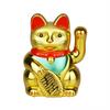 Solar Powered Lucky Cat Car Ornament Cartoon Wealth & Prosperity Cat Doll Auto Dashboard Decoration Cute Waving Car Accessories