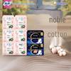 Sofy Nude Feel S Noble Cotton Ультратонкие гигиенические прокладки (День Ночь)