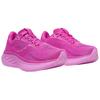 SAUCONY Поездка 18 Фуксия Тюльпан Женская S11000-162