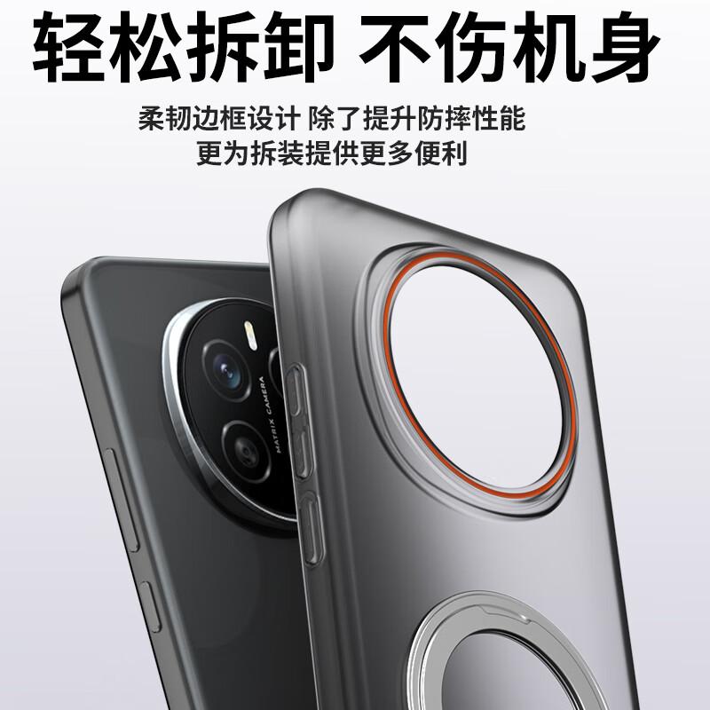 Honor Magic7 Phone Case Honor Magic7 Soft Matte Skin Transparent Lightweight Simple Hard Case Soft Mist Gray