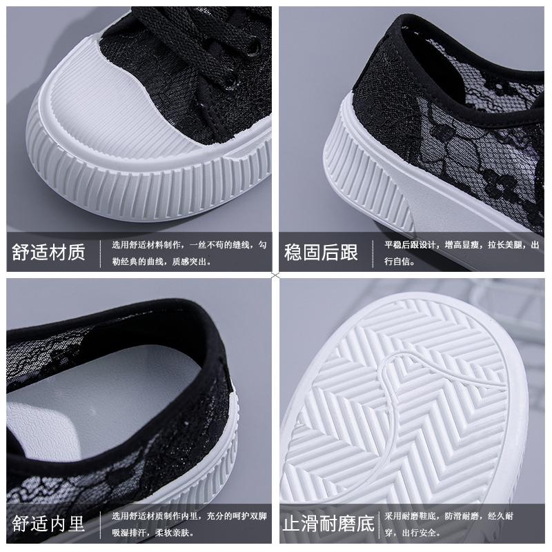 Мода 2024 года, новые летние женские кружевные полые удобные толстые подошвы для спорта на открытом воздухе и повседневной обуви