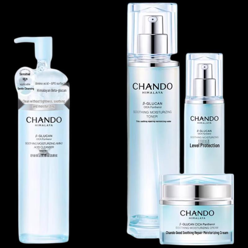 CHANDO Soothing Repair Hydrating 4-Piece Skincare Set