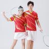 Womens Badminton Sport Set Short Sleeve T-Shirt Shorts Skirt Options Athletic Wear Training Competition