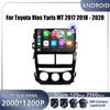 Android  Carplay Auto For Toyota Vios Yaris MT 2017 2018 - 2020 Car Radio Navigation GPS Multimedia Video Player DVD 5G WIFI