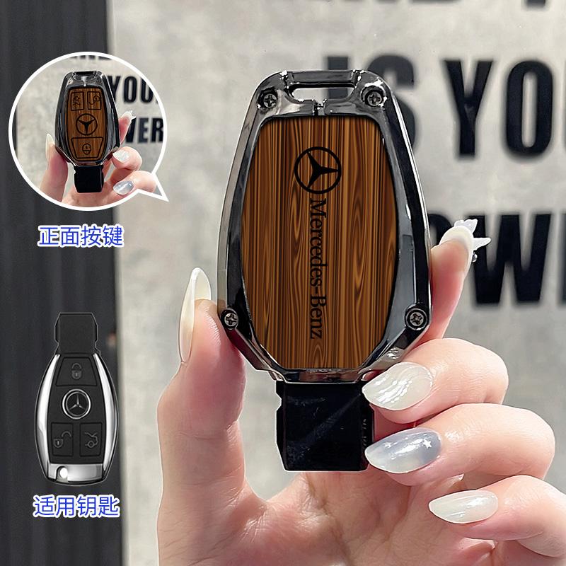 AABID1 Car Key Case Cover Key Bag Shell Fob For Mercedes Benz A B C S Class AMG GLA CLA GLC W176 W221 W204 W205 Key Bag Accessories