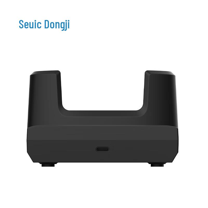 Seuic CRUISE GeP Handheld Terminal Cradle Charger