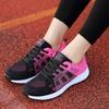 2025 Spring New Fly-woven Shoes Korean Version of Casual Students Versatile Lace-up Mesh Women's Shoes Sports Shoes Forrest Gump Shoes Women