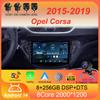 Автомобильное радио Android 14 Carplay для Opel Corsa 2015 - 2019 или Adam 2013 -2016 Навигация GPS Мультимедийный проигрыватель WiFi+4G Стерео видео