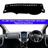 Автомобильный коврик на панель приборов DashMat Для JMC VIGUS 3 VIGUS 5 VIGUS S350 2013 2014 2015 Защитный коврик от солнца Anti-UV