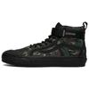 Christopher Raeburn X Vans Sk8 Hi GORE TEX VR3 'Camo' Vans VN0A4BVKCMA