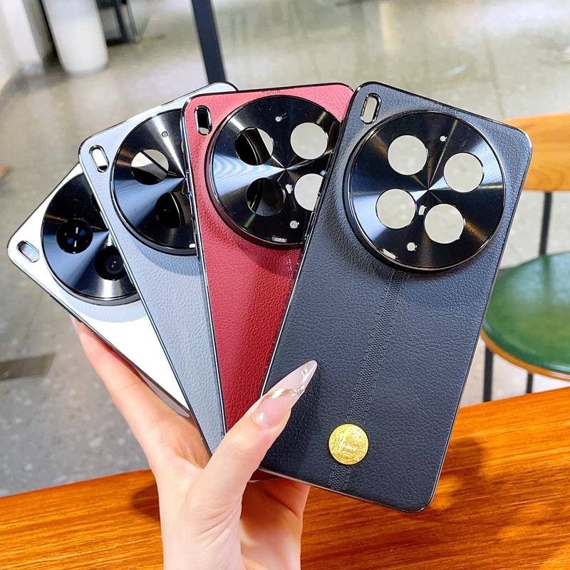 Fashion For VIVO X300 Ultra Leather Phone Case Shell Soft Edge Protective For VIVO X300 Pro Shockproof Back Cover