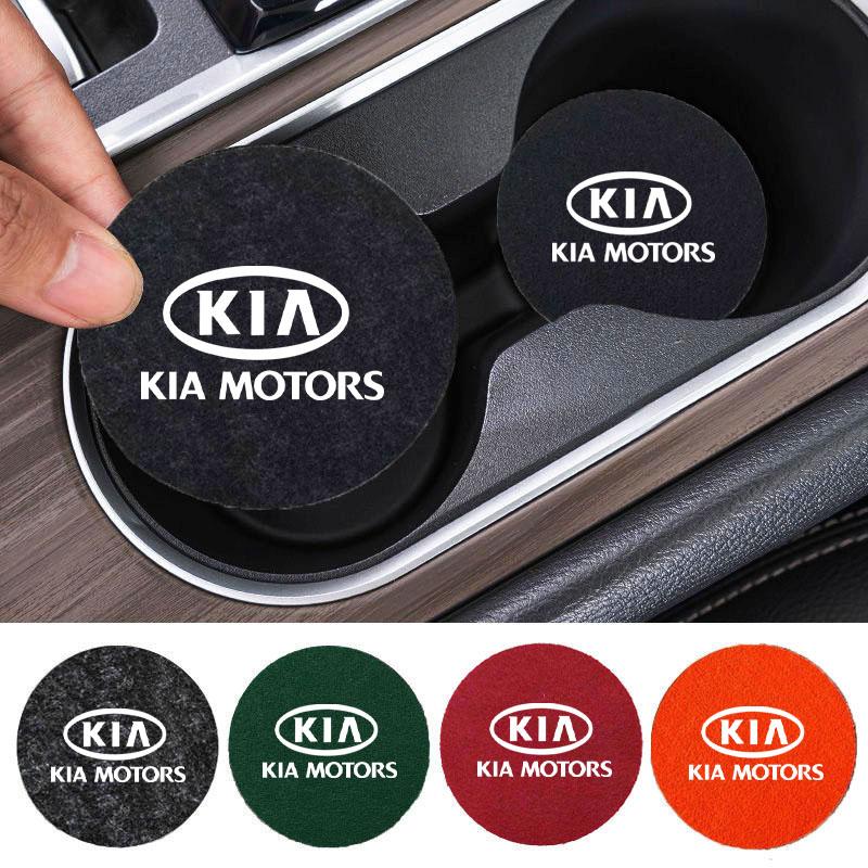 Universal Felt coaster Drink Bottle Water Cup Pad For Kia Sportage Cerato Optima K2 K3 K4 K5 Rio Picanto Soul Car Accessories BU9