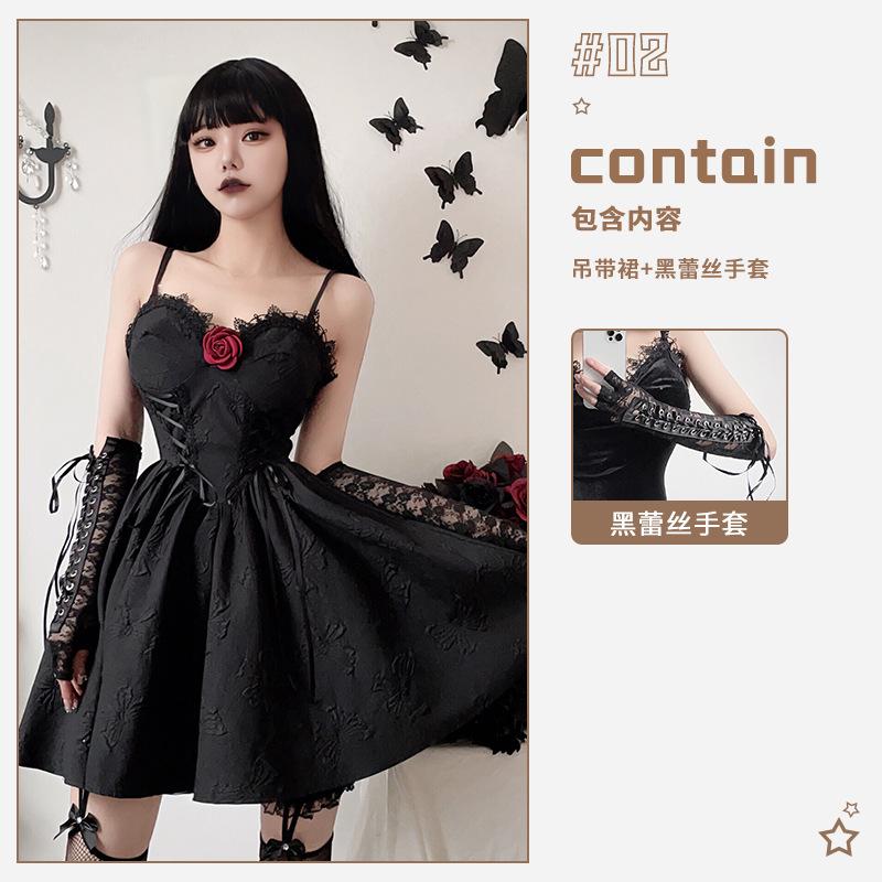 Темный готический костюм на Хэллоуин ведьма вампир черное платье свадебное платье ангела