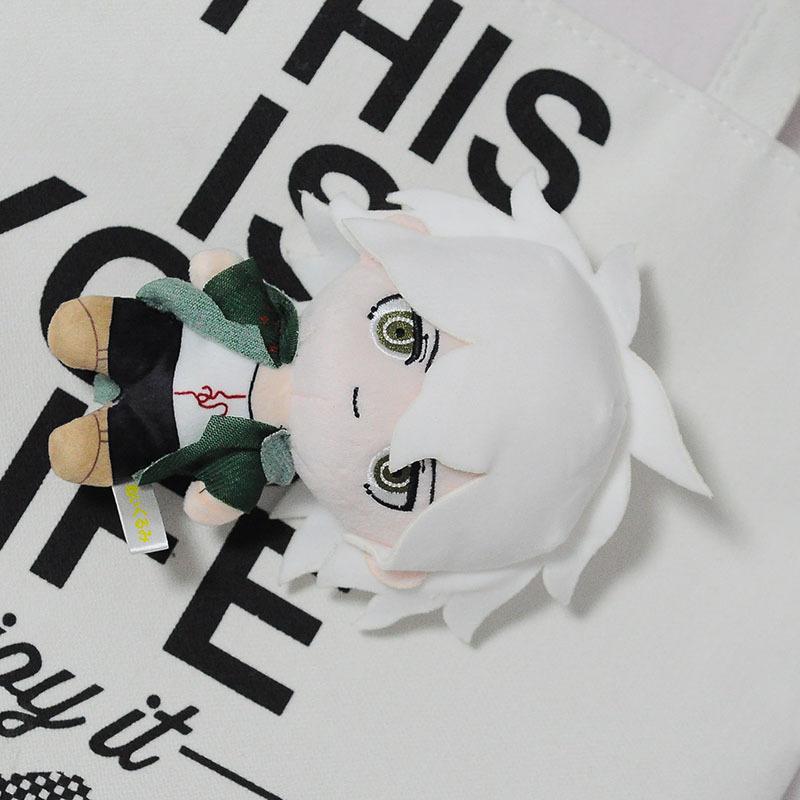 15 см Плюшевый кулон Danganronpa Нагито Комаэда Мягкая игрушка Брелок Аксессуары для сумки Косплей Реквизит Брелок Игрушка Подарок для фанатов