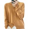 Spring New Knitted Wool Cardigan V-Neck Jacket Solid Color Wool Sweater Long-Sleeved Thin Top Knitted Cardigan