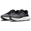 Nike ZoomX Invincible Run Flyknit Черно-белые мужские кроссовки CT2228-103