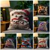 Abstract animal celebratory decor  Pillow Case Natural Linen Pillow Case DoubleSided Decor Sofa Pillowcase Home Decor