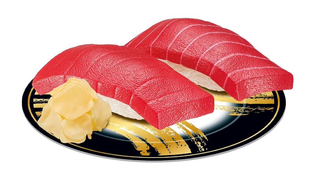 Megahouse Demolition Puzzle Lite Sushi Puzzle Ages -Tuna- 15+
