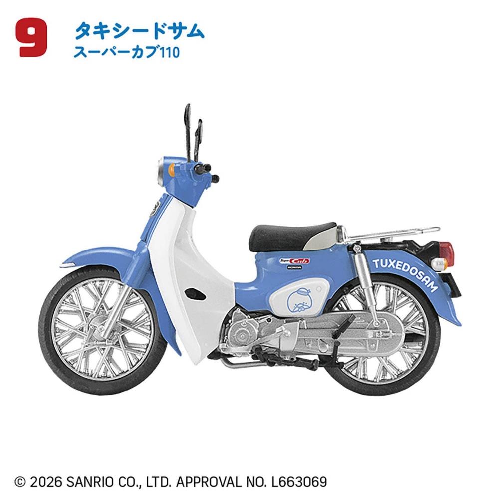 Sanrio 1 24 Персонажи Sanrio Honda Super Cub 1 коробка 10 шт.